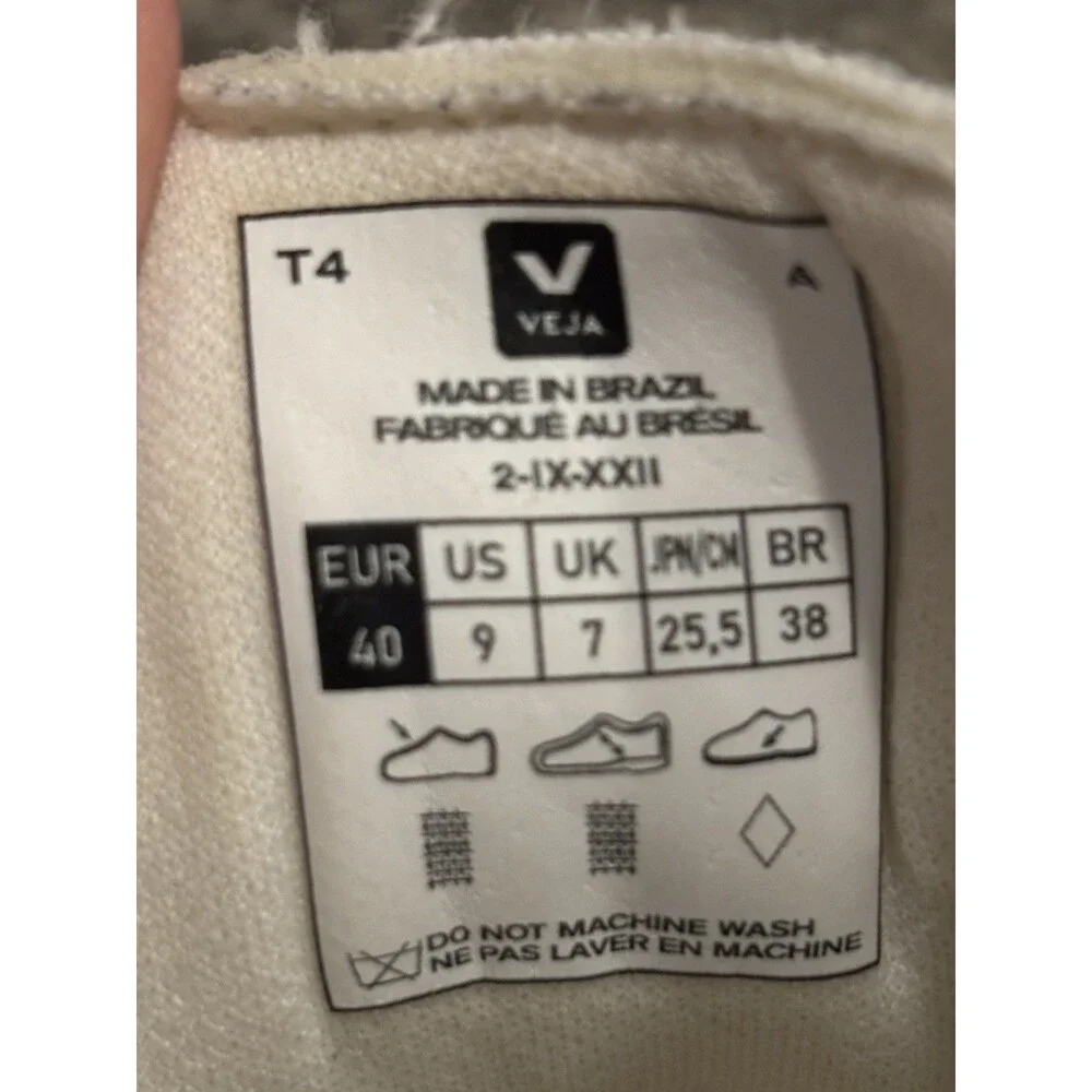 Veja pre owned